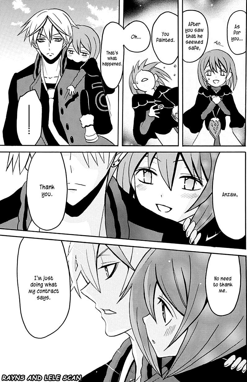 Ore ga Akuma de, Aitsu ga Yome de Chapter 4 page 27 - Chapter 4: I Want Your Heart