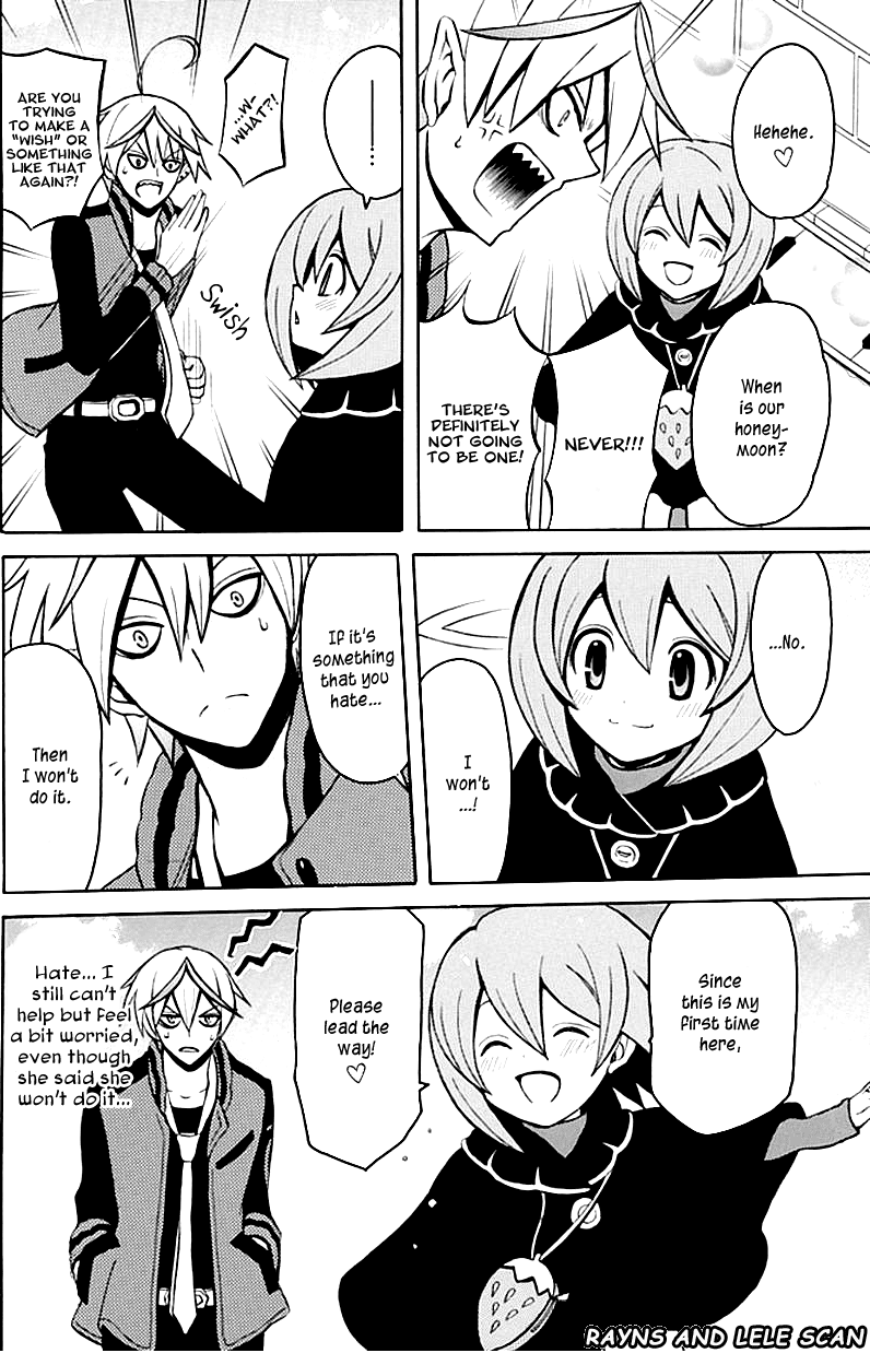 Ore ga Akuma de, Aitsu ga Yome de Chapter 4 page 8 - Chapter 4: I Want Your Heart