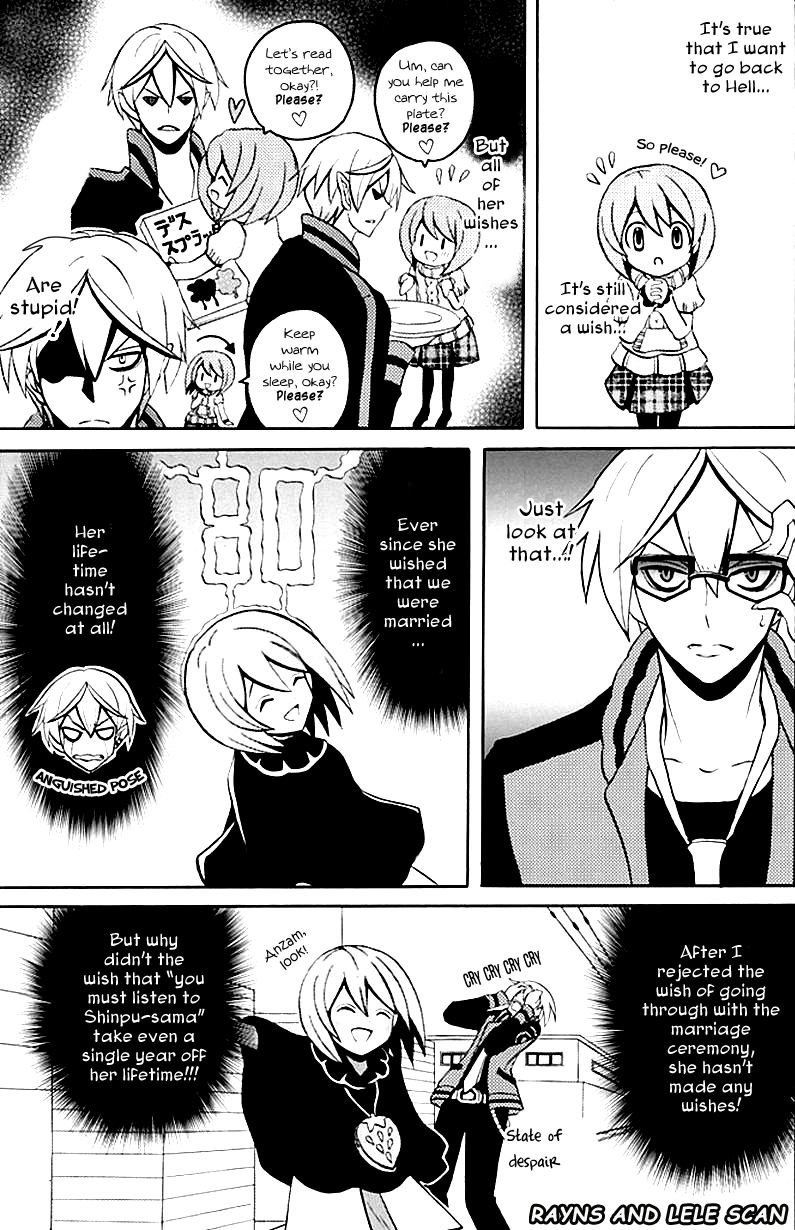 Ore ga Akuma de, Aitsu ga Yome de Chapter 4 page 9 - Chapter 4: I Want Your Heart