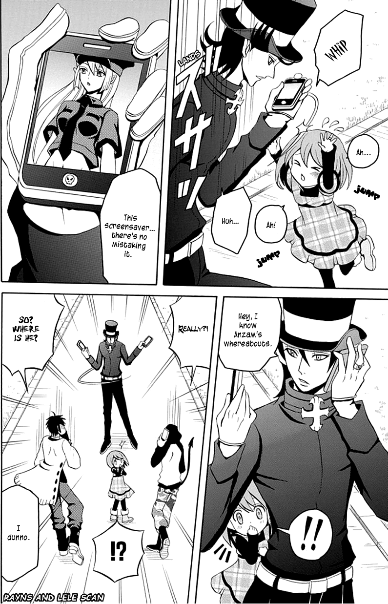 Ore ga Akuma de, Aitsu ga Yome de Chapter 6 page 12 - Chapter 6: Please Be Respectful