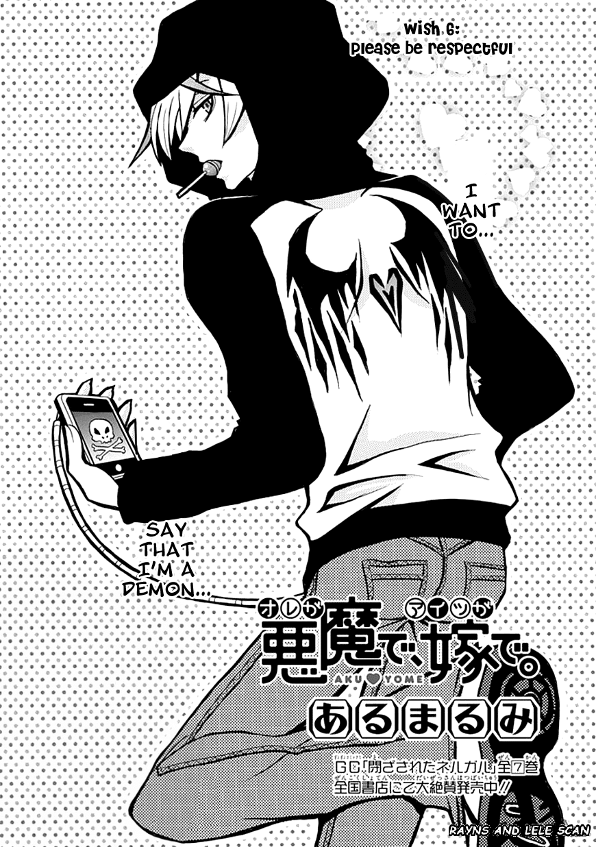 Ore ga Akuma de, Aitsu ga Yome de Chapter 6 page 3 - Chapter 6: Please Be Respectful