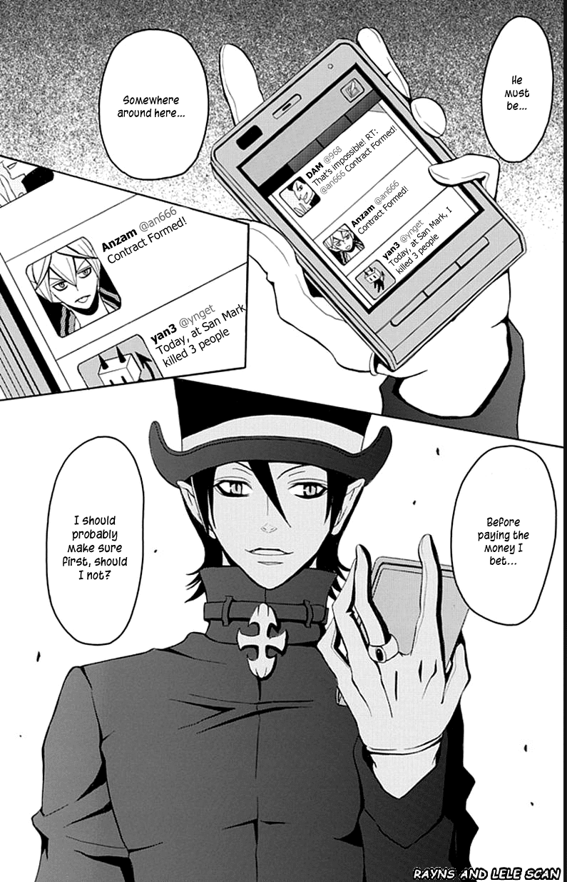 Ore ga Akuma de, Aitsu ga Yome de Chapter 6 page 4 - Chapter 6: Please Be Respectful