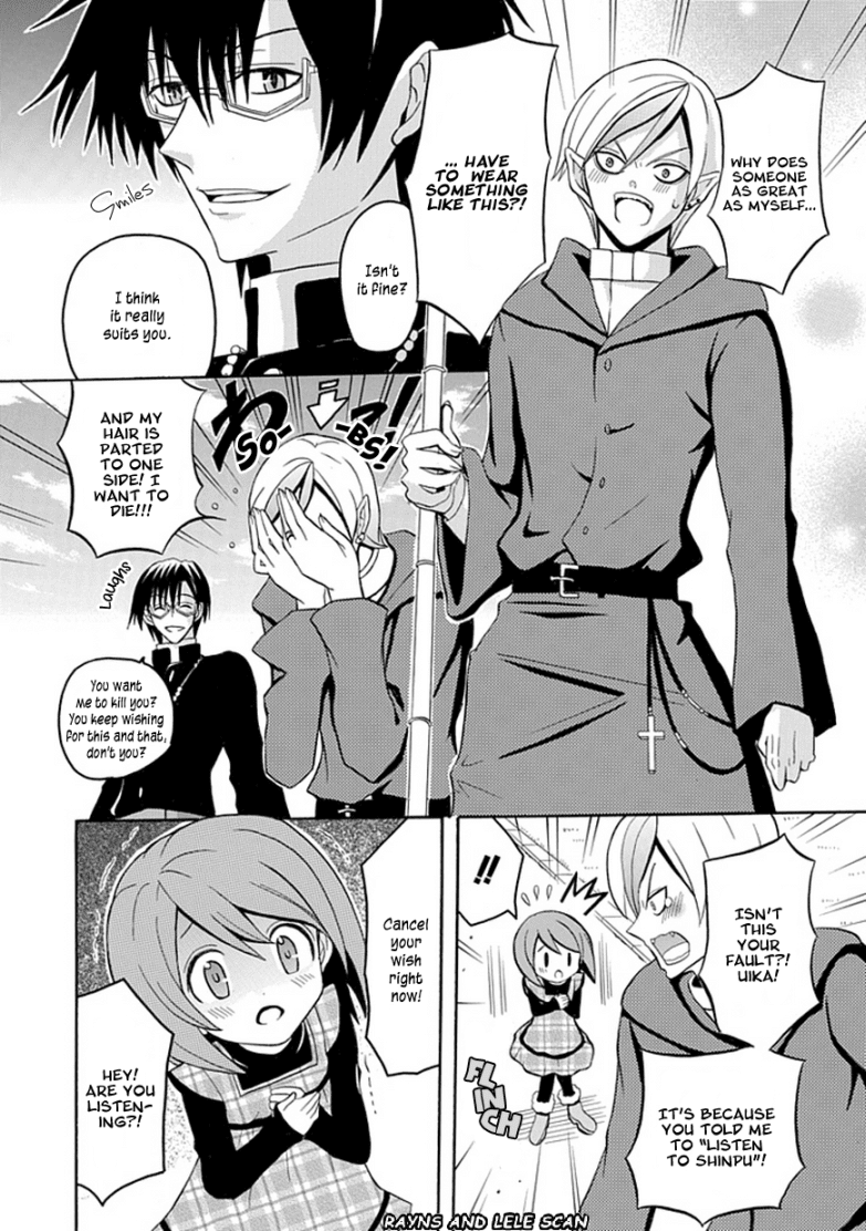 Ore ga Akuma de, Aitsu ga Yome de Chapter 6 page 6 - Chapter 6: Please Be Respectful