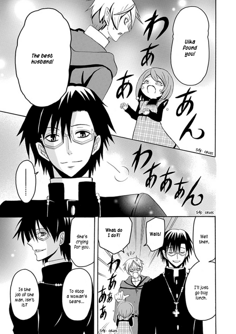 Ore ga Akuma de, Aitsu ga Yome de Chapter 7 page 17 - Chapter 7: Don't Say It