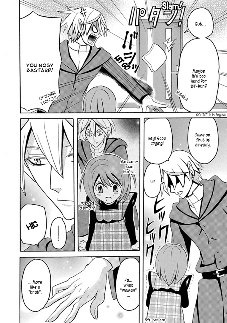Ore ga Akuma de, Aitsu ga Yome de Chapter 7 page 18 - Chapter 7: Don't Say It