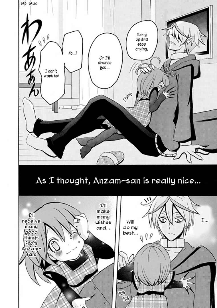 Ore ga Akuma de, Aitsu ga Yome de Chapter 7 page 20 - Chapter 7: Don't Say It