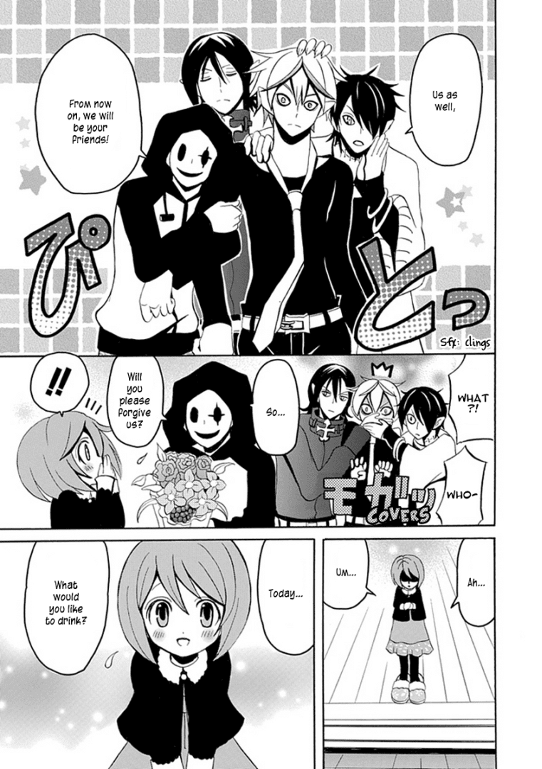 Ore ga Akuma de, Aitsu ga Yome de Chapter 7 page 23 - Chapter 7: Don't Say It