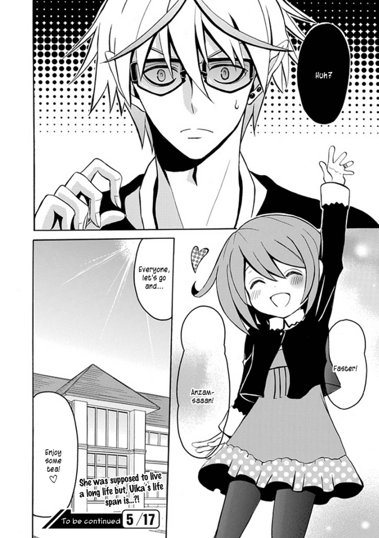 Ore ga Akuma de, Aitsu ga Yome de Chapter 7 page 26 - Chapter 7: Don't Say It