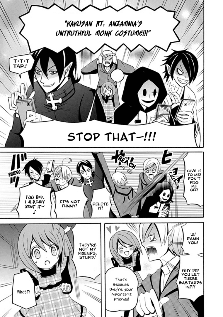 Ore ga Akuma de, Aitsu ga Yome de Chapter 7 page 5 - Chapter 7: Don't Say It