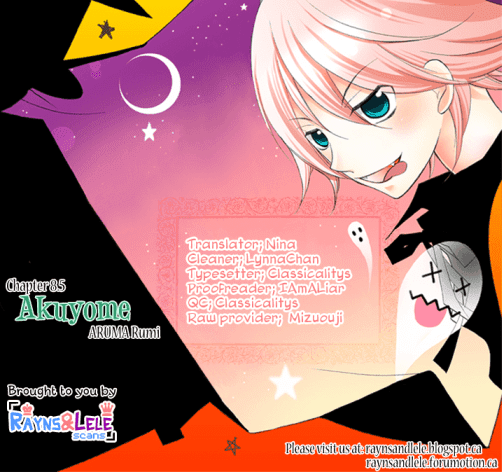 Ore ga Akuma de, Aitsu ga Yome de Chapter 8.5 page 10 - Chapter 8.5: And Then, Together