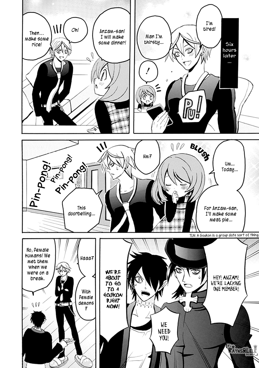 Ore ga Akuma de, Aitsu ga Yome de Chapter 8.5 page 4 - Chapter 8.5: And Then, Together