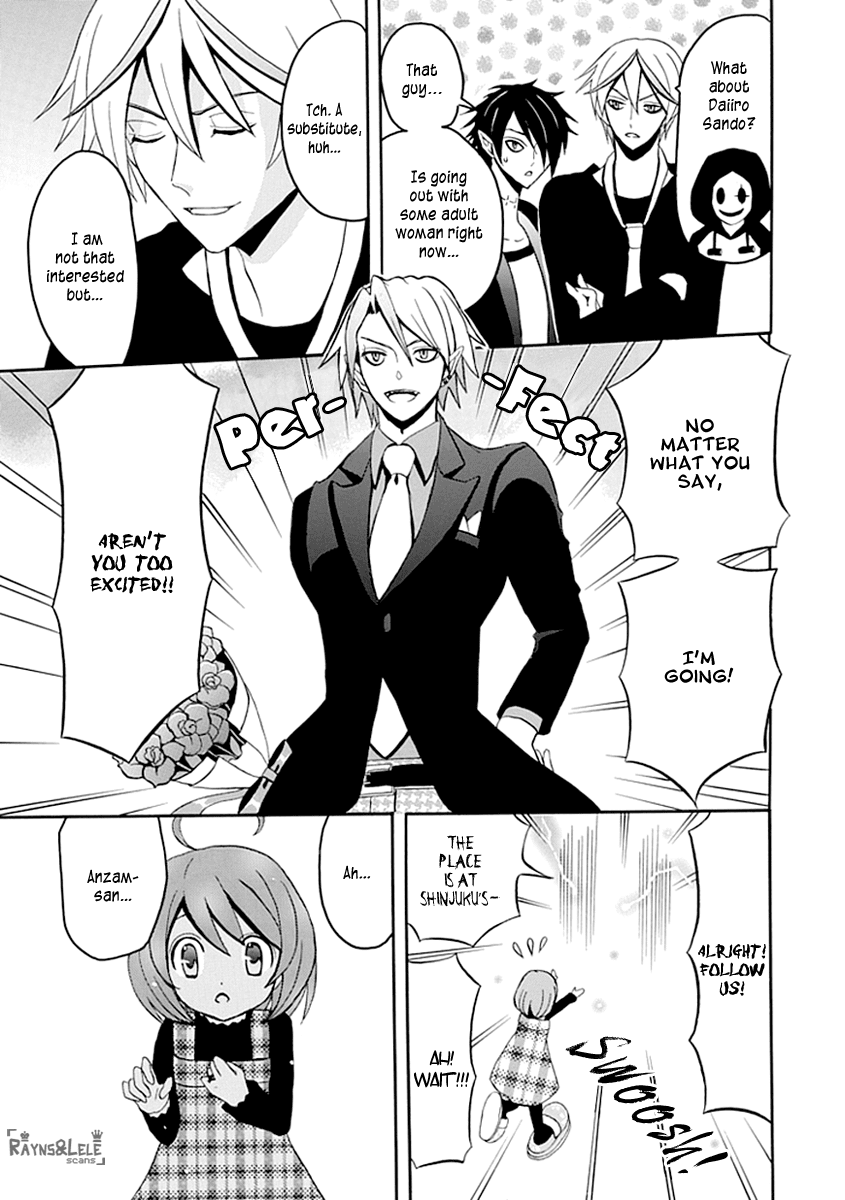 Ore ga Akuma de, Aitsu ga Yome de Chapter 8.5 page 5 - Chapter 8.5: And Then, Together