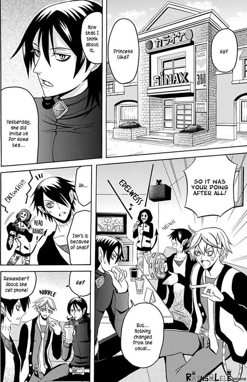Ore ga Akuma de, Aitsu ga Yome de Chapter 8 page 11 - Chapter 8: Please Keep Watching Me