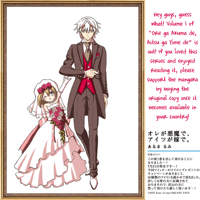 Ore ga Akuma de, Aitsu ga Yome de Chapter 8 page 29 - Chapter 8: Please Keep Watching Me