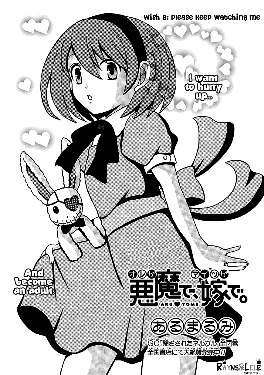 Ore ga Akuma de, Aitsu ga Yome de Chapter 8 page 3 - Chapter 8: Please Keep Watching Me