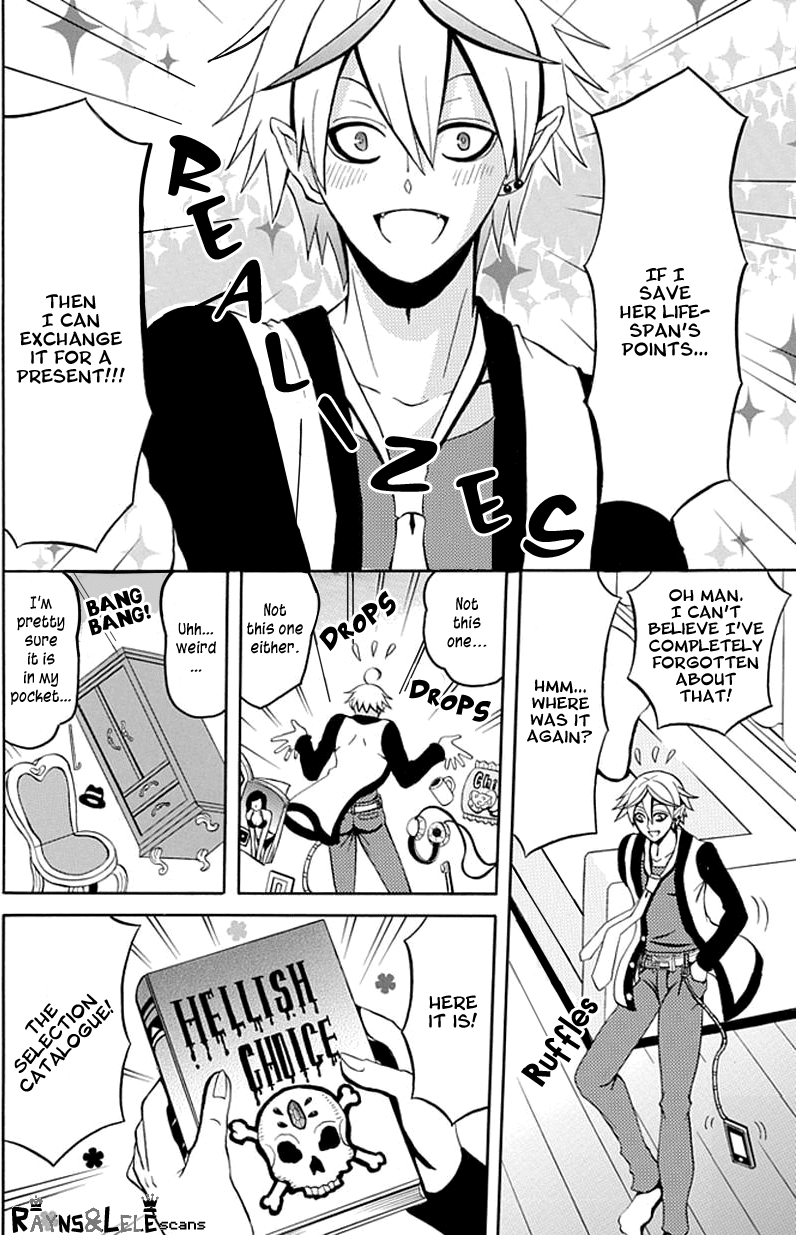 Ore ga Akuma de, Aitsu ga Yome de Chapter 8 page 5 - Chapter 8: Please Keep Watching Me