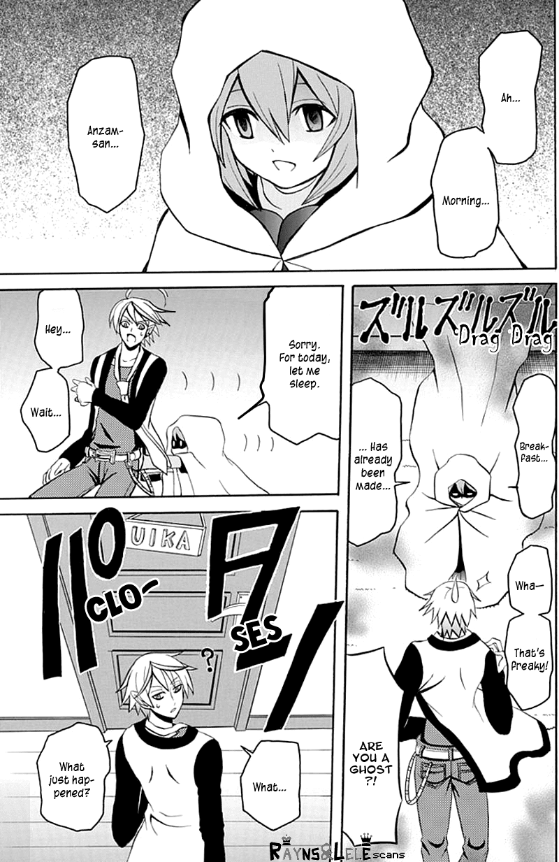 Ore ga Akuma de, Aitsu ga Yome de Chapter 8 page 8 - Chapter 8: Please Keep Watching Me