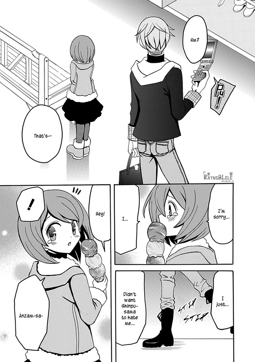 Ore ga Akuma de, Aitsu ga Yome de Chapter 9 page 17 - Chapter 9: Don't Hate Me