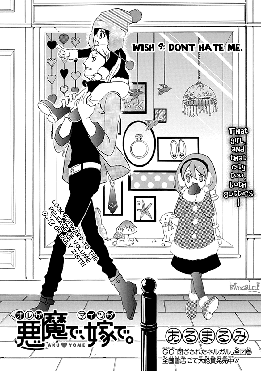 Ore ga Akuma de, Aitsu ga Yome de Chapter 9 page 2 - Chapter 9: Don't Hate Me