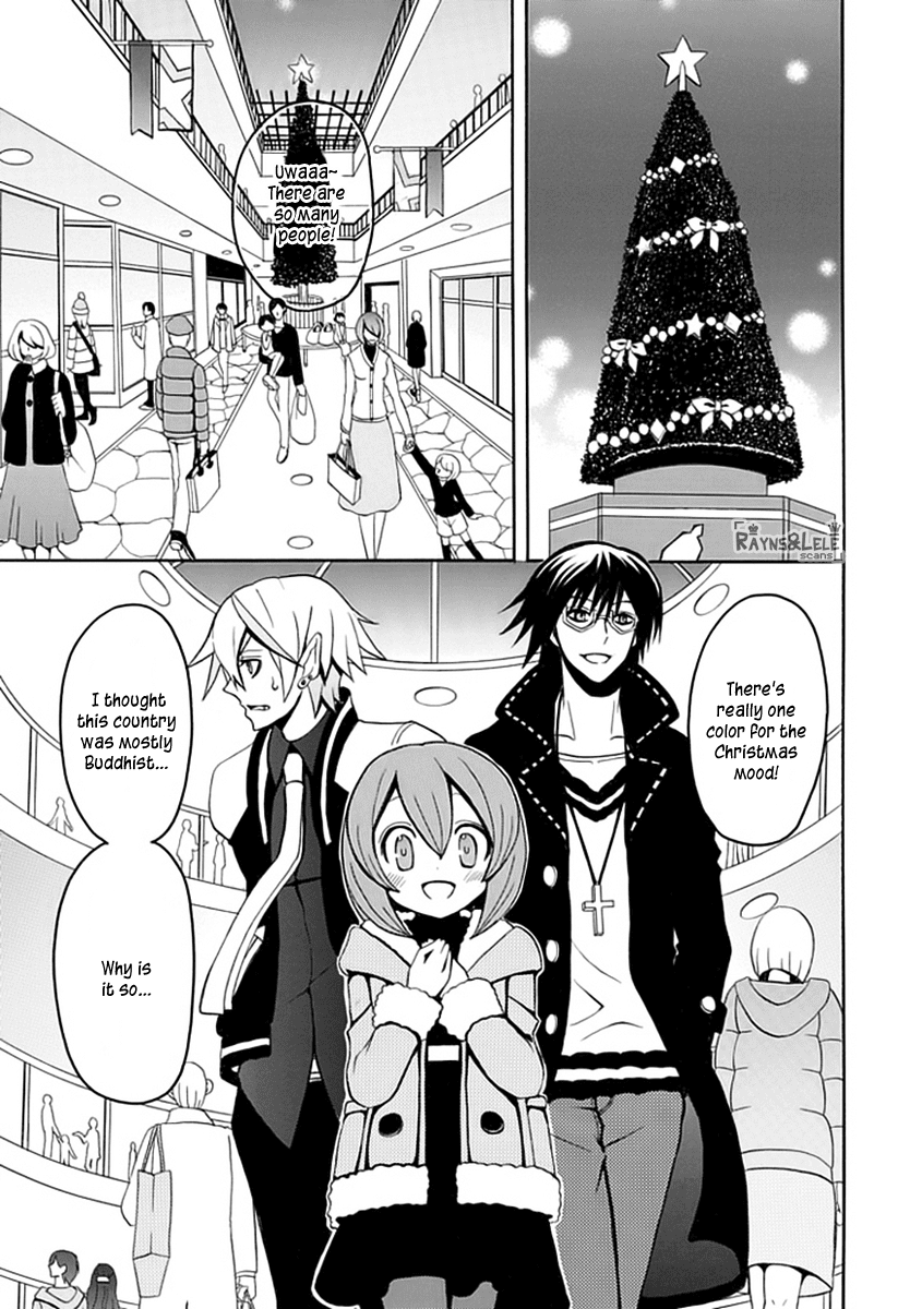 Ore ga Akuma de, Aitsu ga Yome de Chapter 9 page 3 - Chapter 9: Don't Hate Me