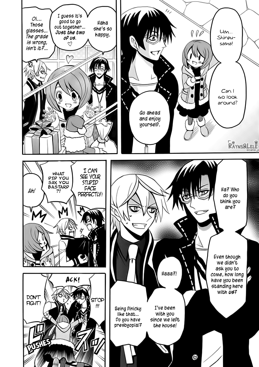 Ore ga Akuma de, Aitsu ga Yome de Chapter 9 page 4 - Chapter 9: Don't Hate Me