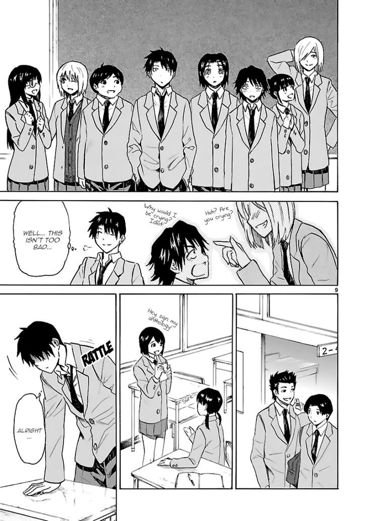 Ore ga Doutei o Sutetara Shinu Ken ni Tsuite Chapter 10 page 10 - Chapter 10 : About Incidents Thought To Be In The Distant Past
