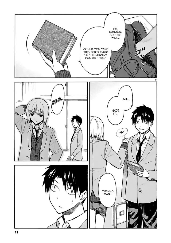 Ore ga Doutei o Sutetara Shinu Ken ni Tsuite Chapter 10 page 12 - Chapter 10 : About Incidents Thought To Be In The Distant Past