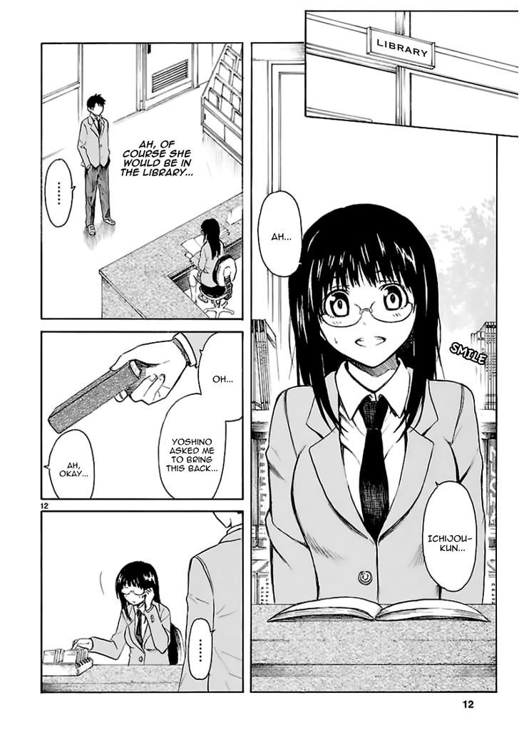 Ore ga Doutei o Sutetara Shinu Ken ni Tsuite Chapter 10 page 13 - Chapter 10 : About Incidents Thought To Be In The Distant Past