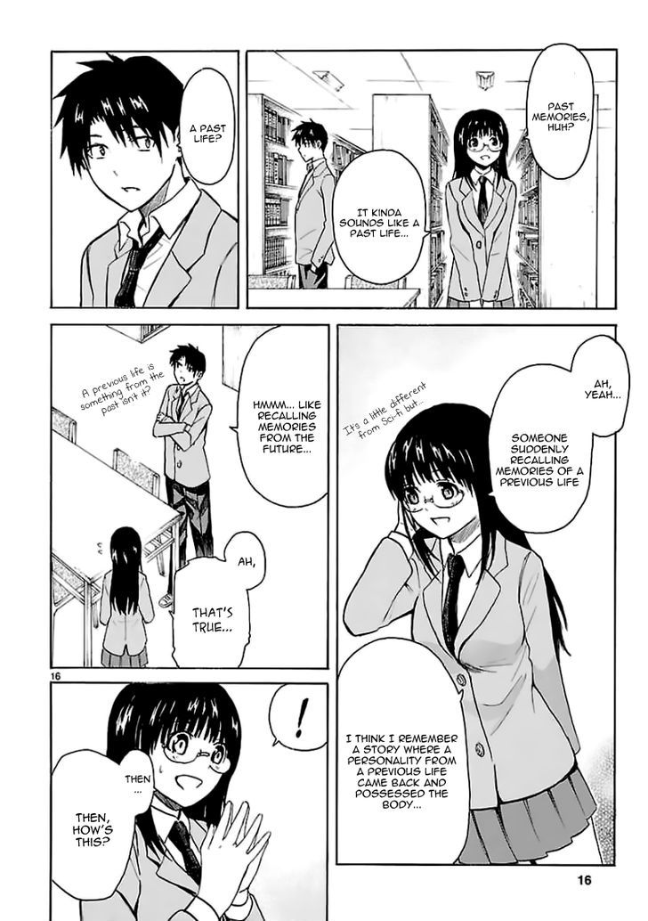 Ore ga Doutei o Sutetara Shinu Ken ni Tsuite Chapter 10 page 17 - Chapter 10 : About Incidents Thought To Be In The Distant Past