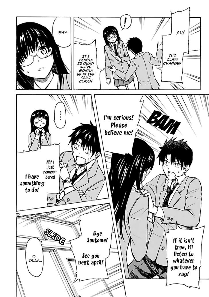 Ore ga Doutei o Sutetara Shinu Ken ni Tsuite Chapter 10 page 21 - Chapter 10 : About Incidents Thought To Be In The Distant Past