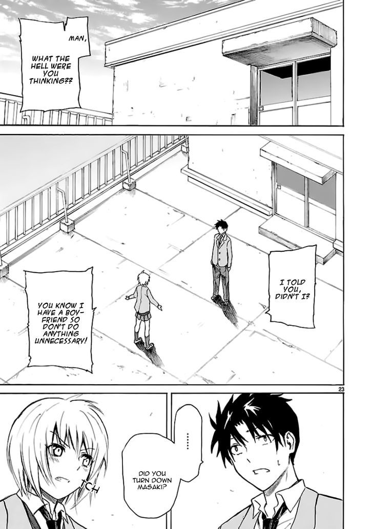 Ore ga Doutei o Sutetara Shinu Ken ni Tsuite Chapter 10 page 24 - Chapter 10 : About Incidents Thought To Be In The Distant Past