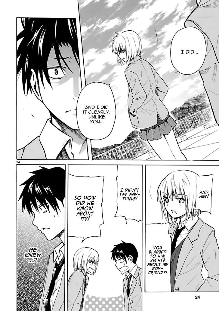 Ore ga Doutei o Sutetara Shinu Ken ni Tsuite Chapter 10 page 25 - Chapter 10 : About Incidents Thought To Be In The Distant Past