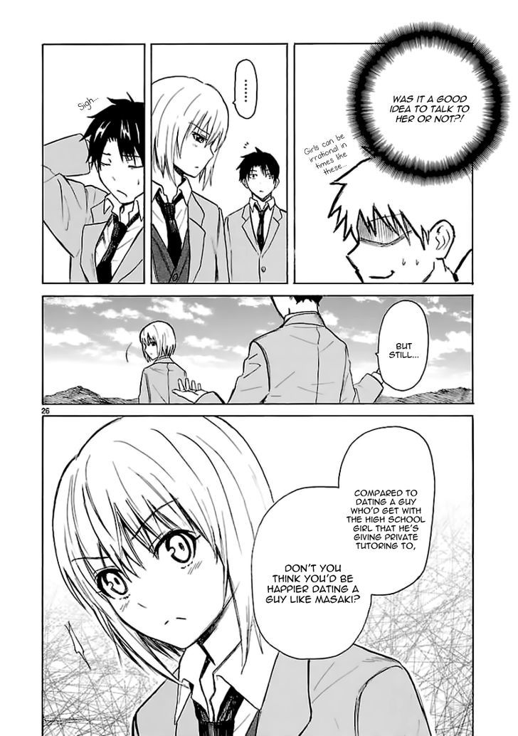 Ore ga Doutei o Sutetara Shinu Ken ni Tsuite Chapter 10 page 27 - Chapter 10 : About Incidents Thought To Be In The Distant Past