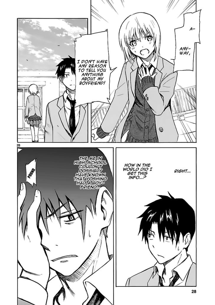 Ore ga Doutei o Sutetara Shinu Ken ni Tsuite Chapter 10 page 29 - Chapter 10 : About Incidents Thought To Be In The Distant Past
