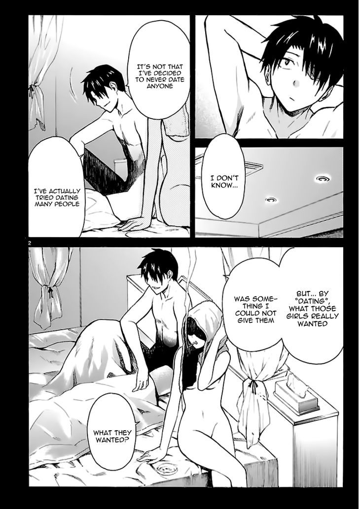 Ore ga Doutei o Sutetara Shinu Ken ni Tsuite Chapter 10 page 3 - Chapter 10 : About Incidents Thought To Be In The Distant Past