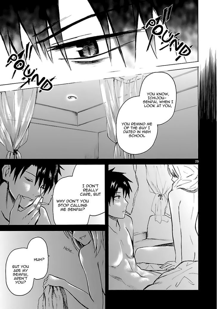 Ore ga Doutei o Sutetara Shinu Ken ni Tsuite Chapter 10 page 30 - Chapter 10 : About Incidents Thought To Be In The Distant Past