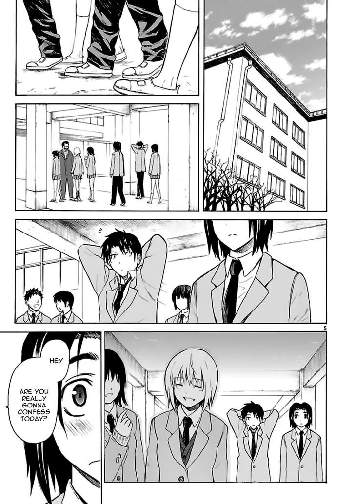 Ore ga Doutei o Sutetara Shinu Ken ni Tsuite Chapter 10 page 6 - Chapter 10 : About Incidents Thought To Be In The Distant Past