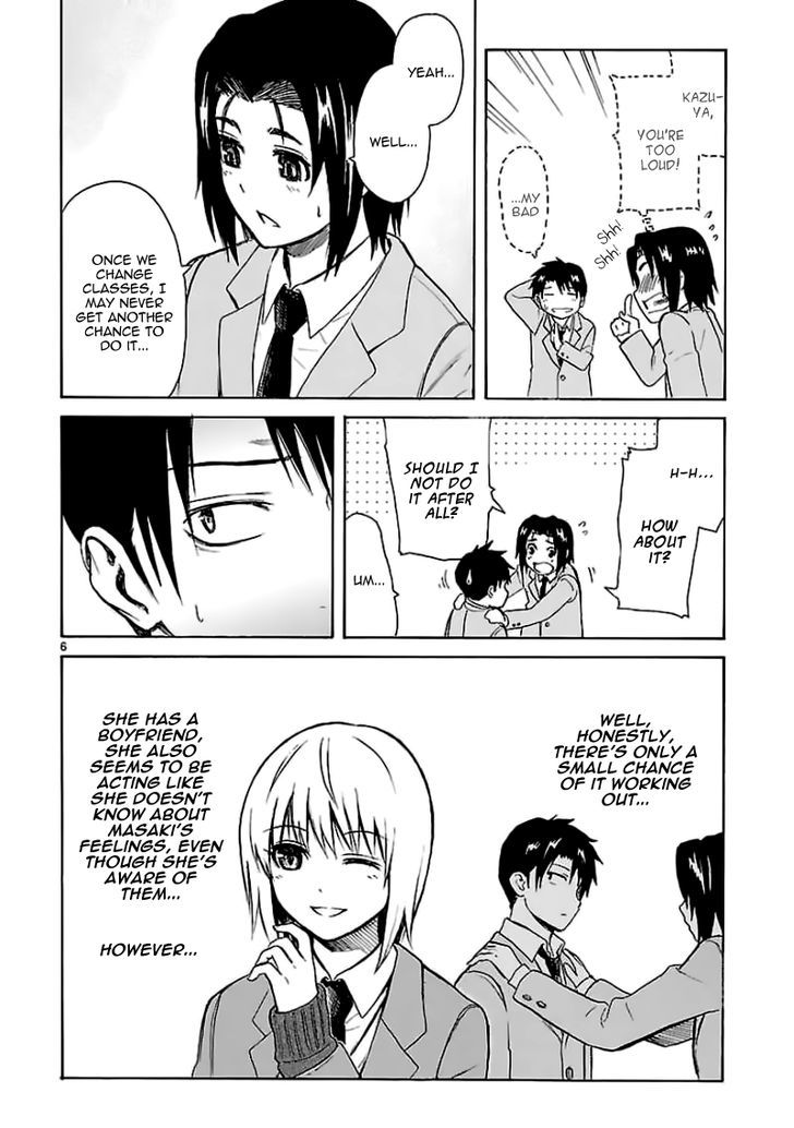 Ore ga Doutei o Sutetara Shinu Ken ni Tsuite Chapter 10 page 7 - Chapter 10 : About Incidents Thought To Be In The Distant Past