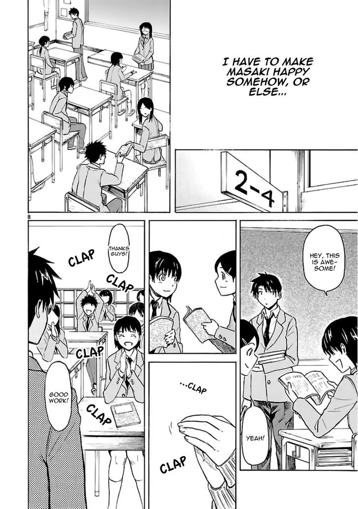 Ore ga Doutei o Sutetara Shinu Ken ni Tsuite Chapter 10 page 9 - Chapter 10 : About Incidents Thought To Be In The Distant Past