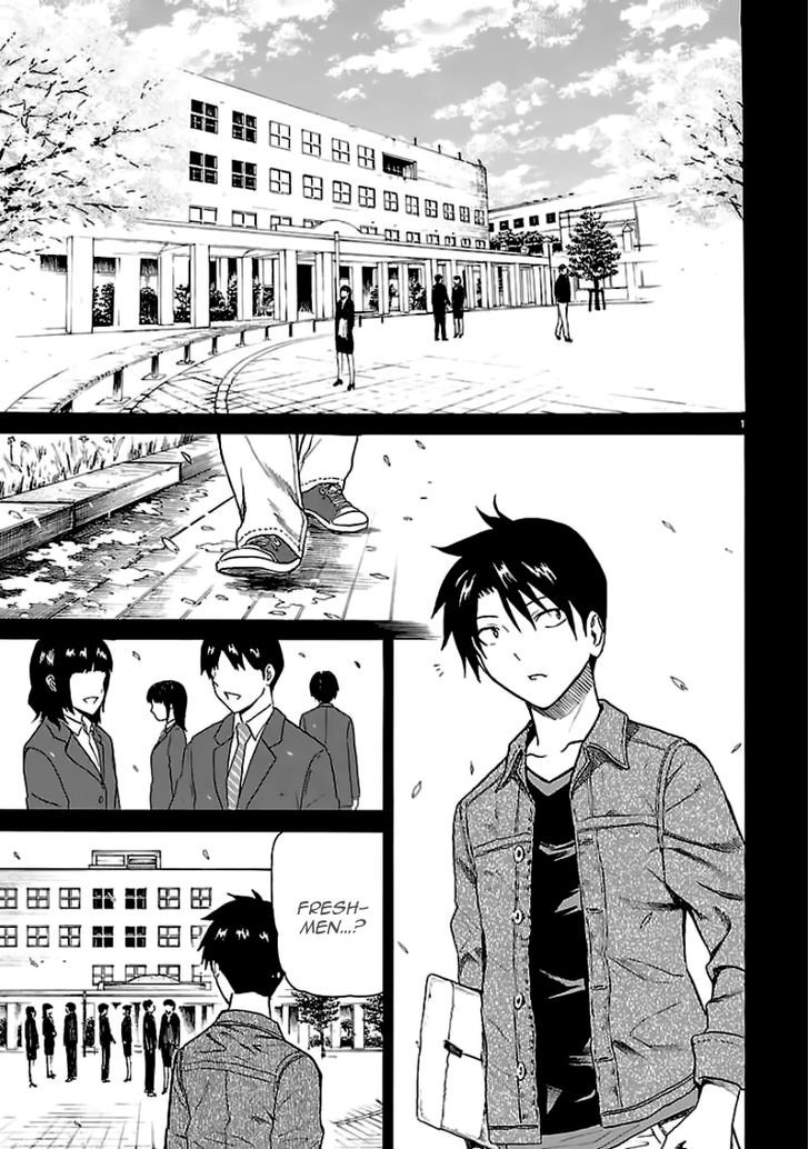 Ore ga Doutei o Sutetara Shinu Ken ni Tsuite Chapter 11 page 1 - Chapter 11 : About Being Worried About You