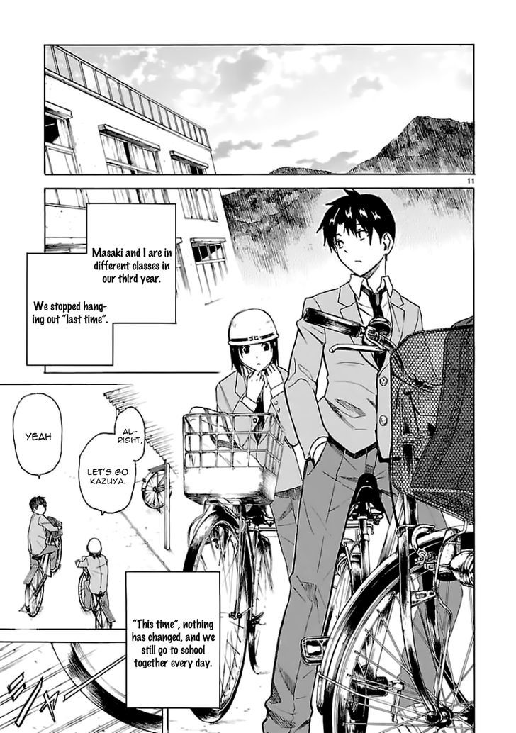 Ore ga Doutei o Sutetara Shinu Ken ni Tsuite Chapter 11 page 11 - Chapter 11 : About Being Worried About You