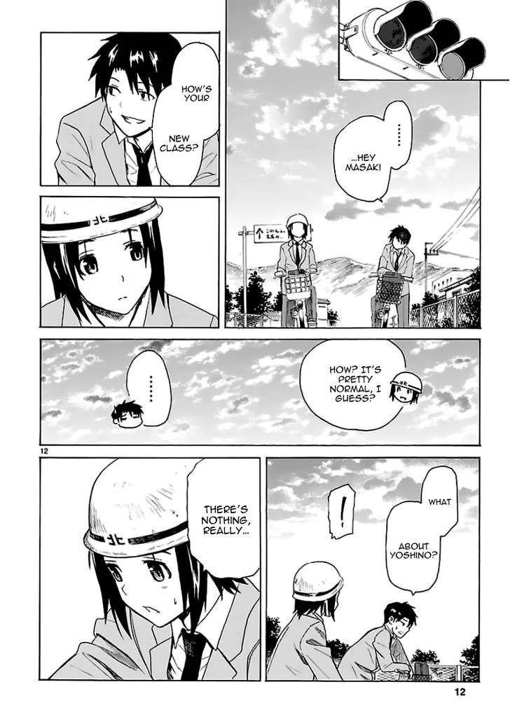 Ore ga Doutei o Sutetara Shinu Ken ni Tsuite Chapter 11 page 12 - Chapter 11 : About Being Worried About You