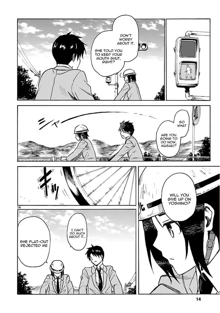 Ore ga Doutei o Sutetara Shinu Ken ni Tsuite Chapter 11 page 14 - Chapter 11 : About Being Worried About You