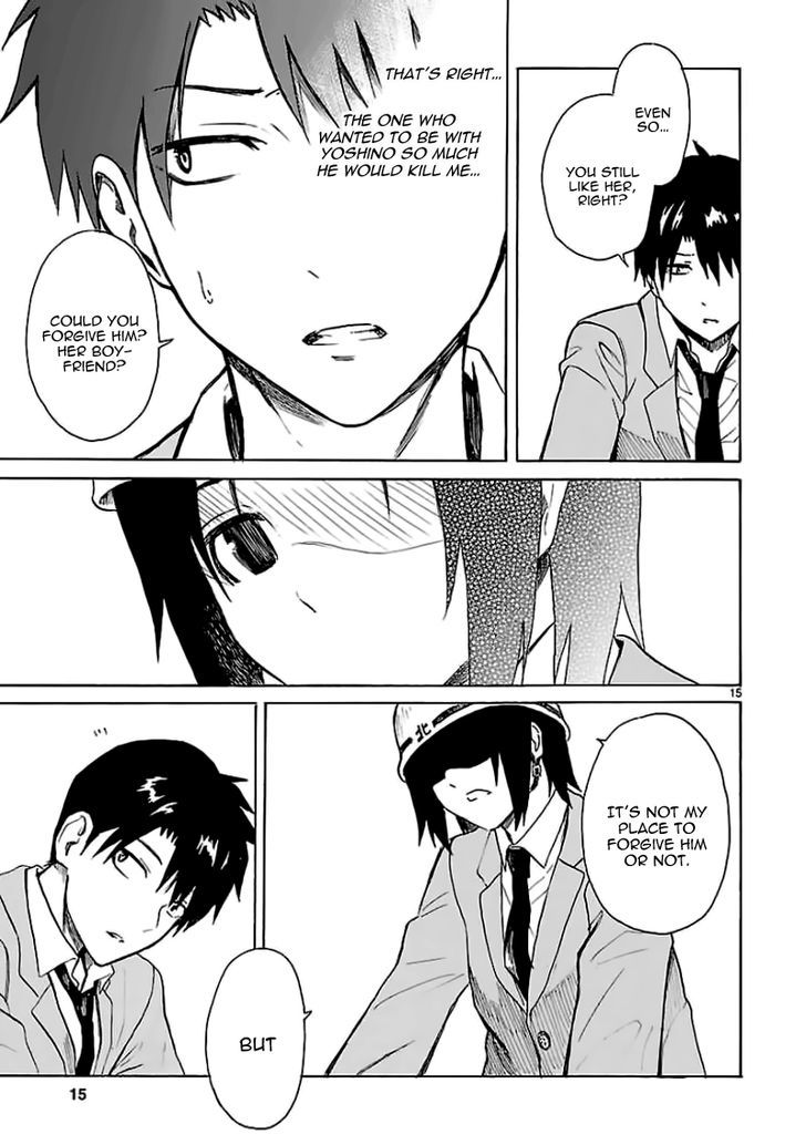 Ore ga Doutei o Sutetara Shinu Ken ni Tsuite Chapter 11 page 15 - Chapter 11 : About Being Worried About You
