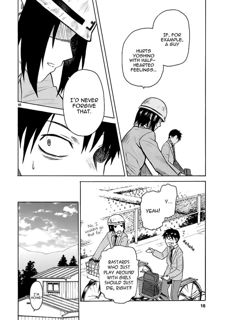 Ore ga Doutei o Sutetara Shinu Ken ni Tsuite Chapter 11 page 16 - Chapter 11 : About Being Worried About You