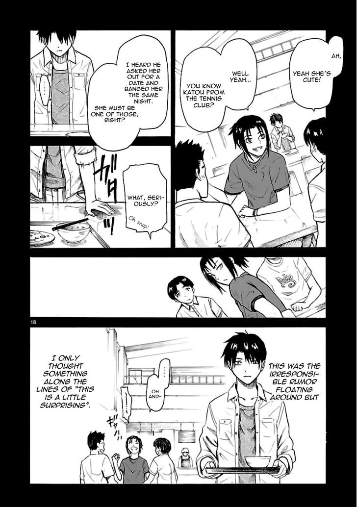 Ore ga Doutei o Sutetara Shinu Ken ni Tsuite Chapter 11 page 18 - Chapter 11 : About Being Worried About You
