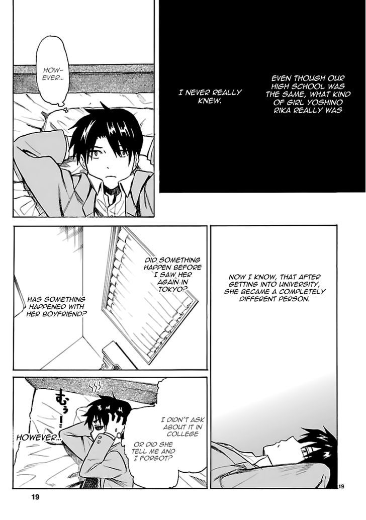 Ore ga Doutei o Sutetara Shinu Ken ni Tsuite Chapter 11 page 19 - Chapter 11 : About Being Worried About You