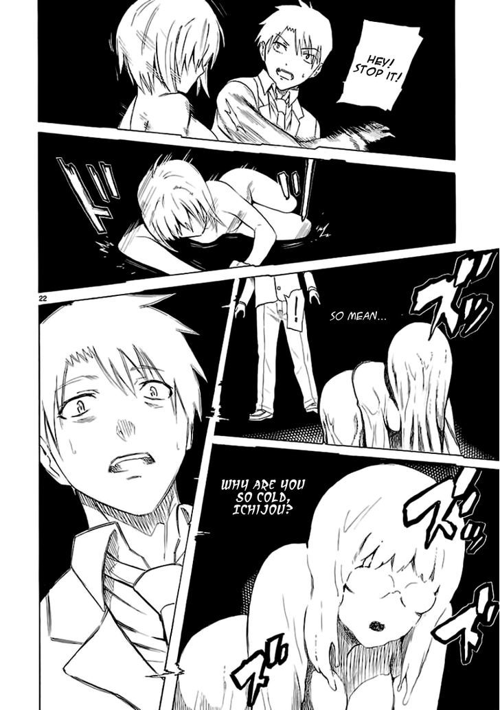 Ore ga Doutei o Sutetara Shinu Ken ni Tsuite Chapter 11 page 22 - Chapter 11 : About Being Worried About You