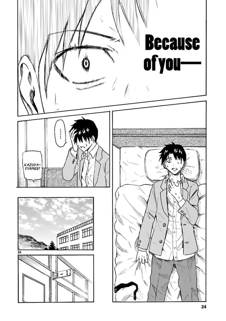 Ore ga Doutei o Sutetara Shinu Ken ni Tsuite Chapter 11 page 24 - Chapter 11 : About Being Worried About You