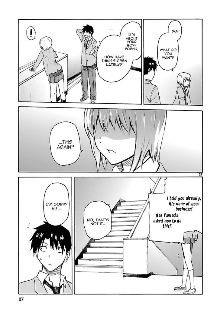 Ore ga Doutei o Sutetara Shinu Ken ni Tsuite Chapter 11 page 27 - Chapter 11 : About Being Worried About You